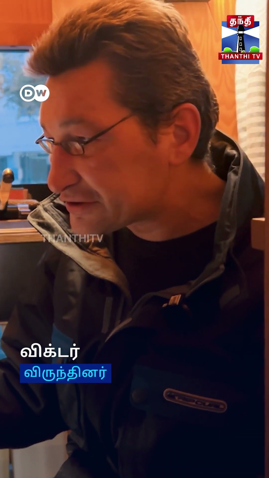 Tiny House: ஆதரவற்றோரை அரவணைக்கும் ’இலவச வீடு’ - Wifi வசதி கூட உண்டு!