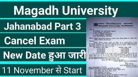 Magadh University BA/BSc/BCom/Part3 Jahanabad Cancel EXAM New Date