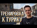 🔥РЕКРЕНТ ТРЕНИРУЕТСЯ ПЕРЕД ТУРНИРОМ НА 3 ЛЯМА // RECRENT ИГРАЕТ В CS 2