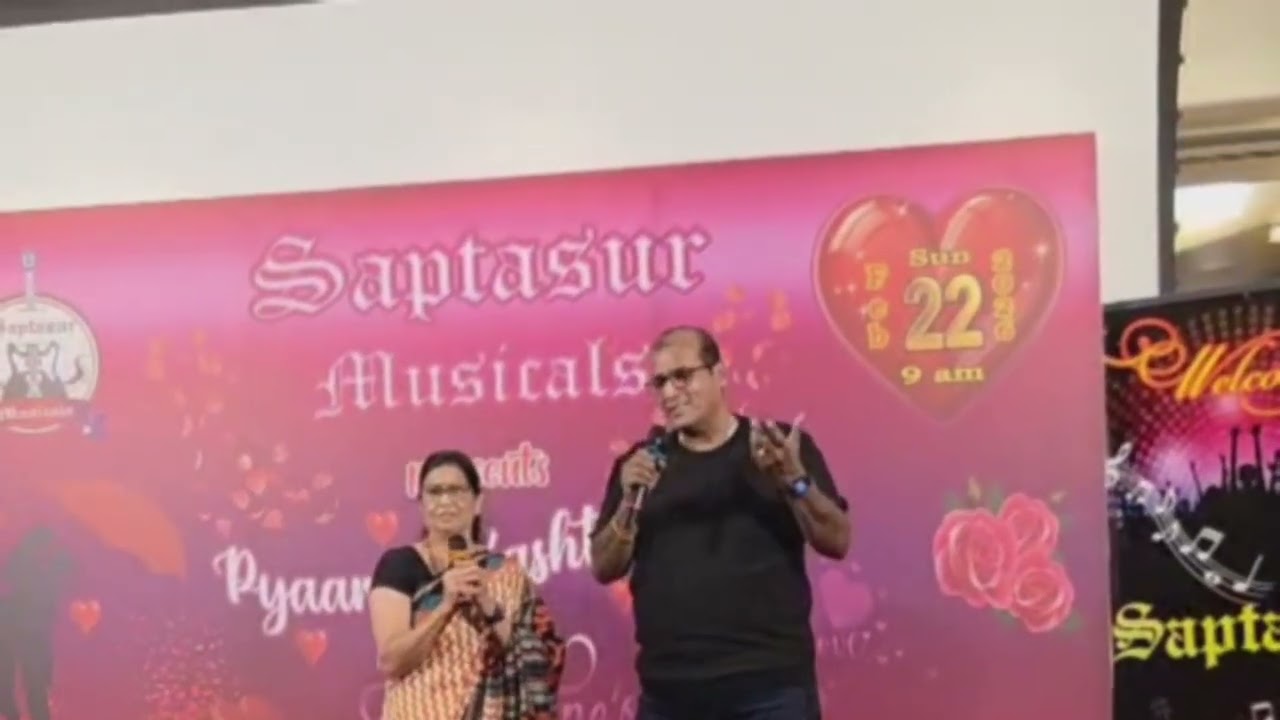 Mujhe Kitna Pyaar Hai Tumse | Pushpa & Venkat | Pyaar Ki Kashti Mein | Saptasur Musicals