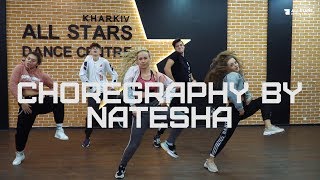 Yummy - Justin Bieber Choreography By Natesha All Stars Dance Centre 2020
