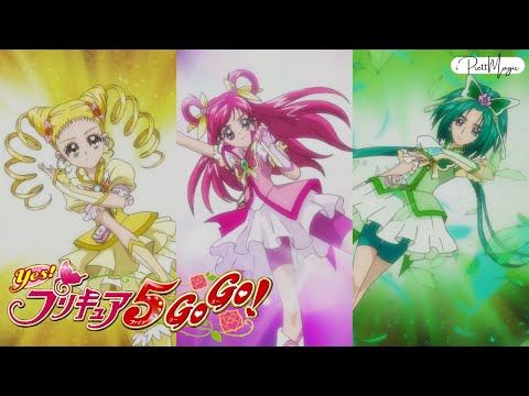 Artist  Yes! Precure 5 GoGo!