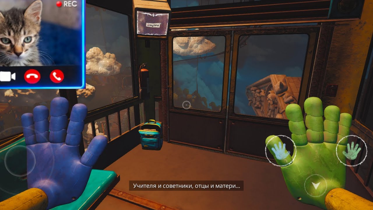 Я оказался в саду Поппи плей тайм 3 