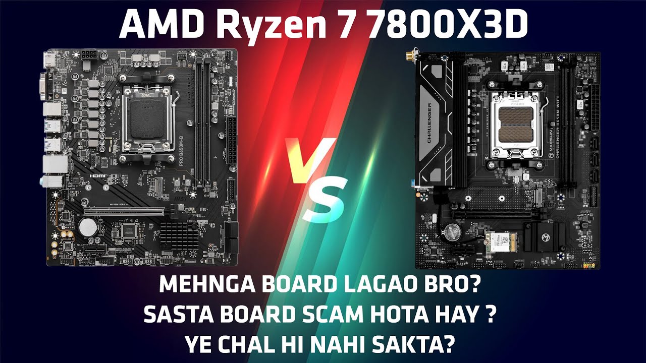 URDU HINDI MAXSUN Challenger B650M Wifi Vs MSI Pro B650M B Clash Of urdu-hindi-maxsun-challenger-b650m-wifi-vs-msi-pro-b650m-b-clash-of