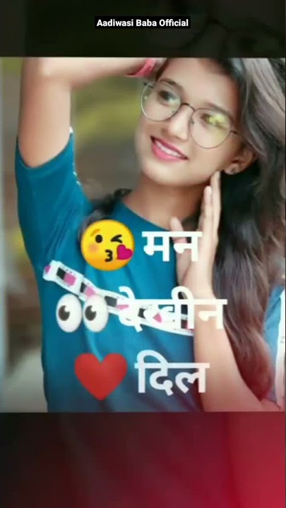 nimadi song status #shorts Aadiwasi Nimadi song status | Nimadi WhatsApp status | Nimadi status