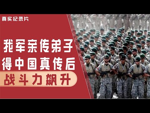 中国军训的“东非解放军”，坦桑尼亚战力成非洲最强，一战成名
