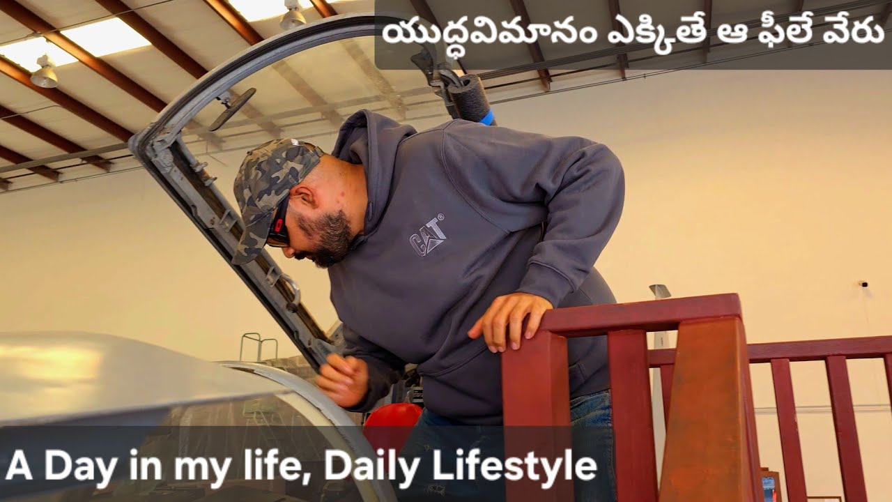 A day in my life, Mutton, Fighterjets experience, Food daily life in Los Angeles USA telugu vlogs 