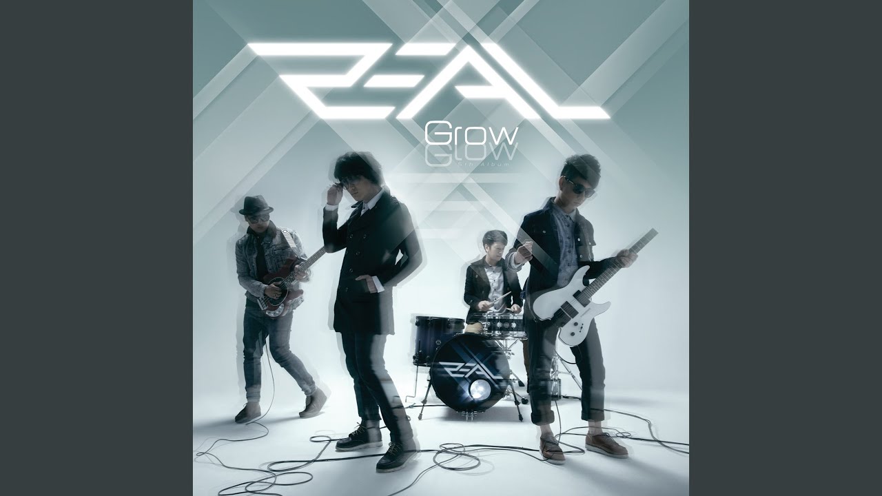 ปกเพลง รักไม่ได้...ไม่ใช่ไม่รัก (เพลงประกอบละคร ศิราพัชร ดวงใจนักรบ) — ZEAL