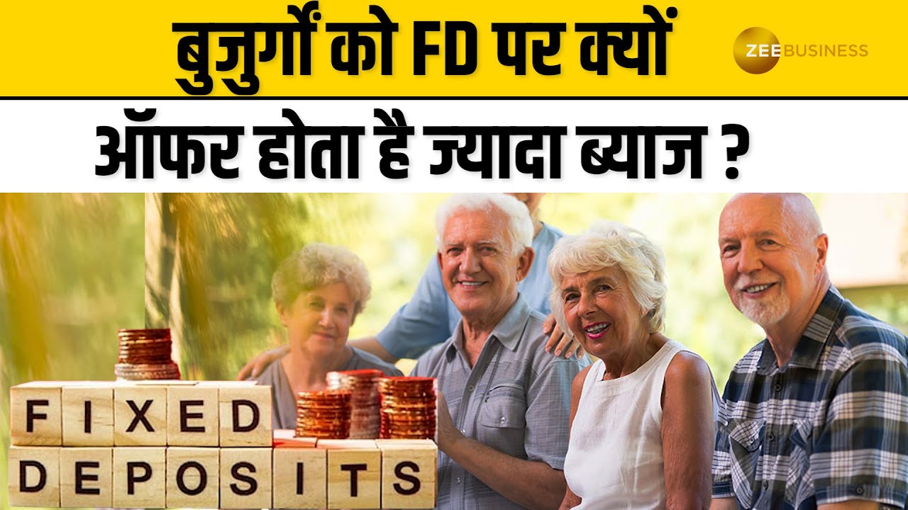 FD For Senior Citizen FD fd-for-senior-citizen-fd