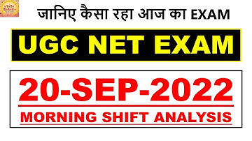 20 september 2022 Morning shift analysis ugc net exam #studybharat #Amanvohra #9888523440