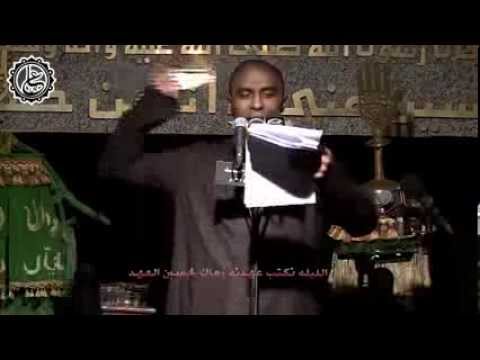 صوت الشعائر المله محمد الحجيرات في حسينية البوحمد في دولة الكويت 1435