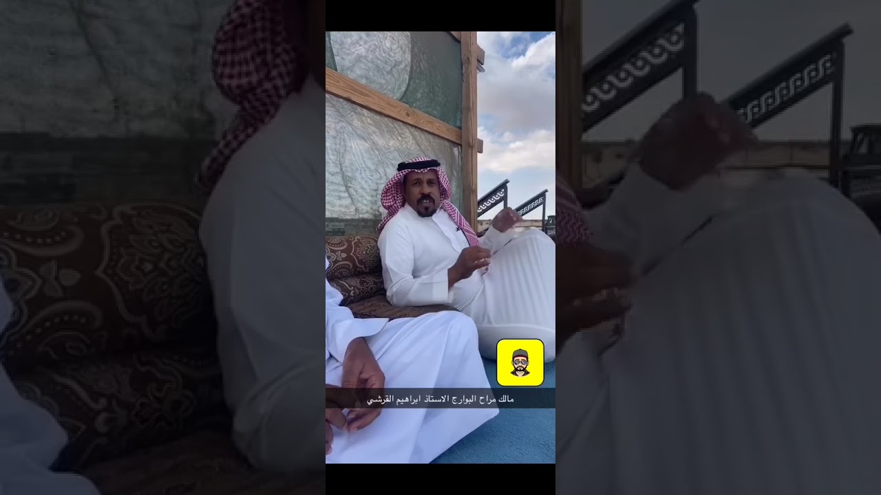 تغطية وزيارة لمراح الشيخ ناصر العالي بتاريخ ١٤٤٣/٥/٢٦