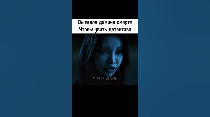 Судья из ада #рек #рекомендации #video #смешно #интересно