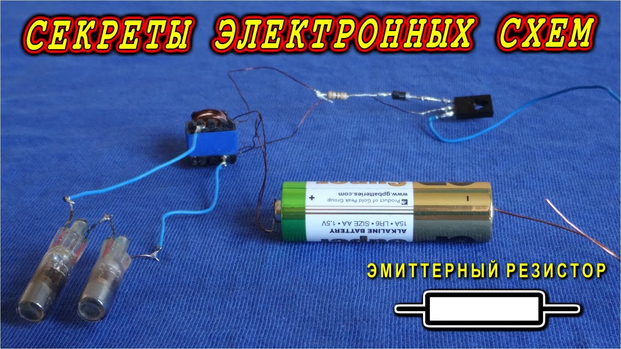 Нейросеть генератор фраз Нейросеть генератор фраз