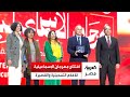 افتتاح مهرجان الإسماعيلية الدولي للأفلام التسجيلية والقصيرة 