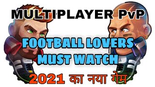 New 2021 Multiplayer PvP Games | Head Ball 2 | 2021 New games screenshot 1