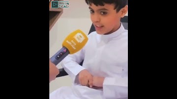 تلاوة بديعة بصوت بدر ابن امام الحرم المكي الشيخ ياسر الدوسري