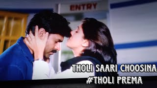 First time experienced this film that to in theater, what a magical👌movie |#tholiprema| #re-release