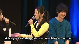 Oonishi Saori Denial that Her Asset is Big.