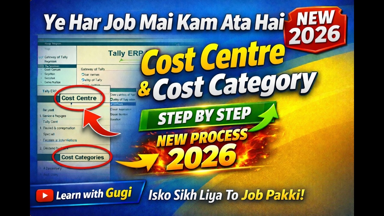 Cost Center & Cost Category in Tally ERP 9 in Hindi. How to make Cost ...
