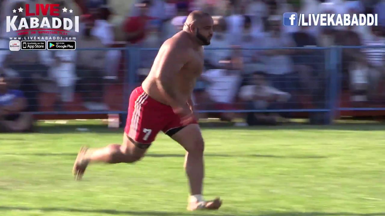 Semi Final 2 | OKC-Brampton Kabaddi Cup 2017 | Metro Kabaddi Club Vs. International Kabaddi Club