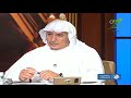 هل تأثم الأم إن توفي ابنها وهي نائمة 