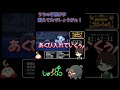 【ポケモンSV】決まり手『砂嵐』#shorts