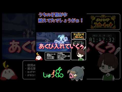 まーくん ニュー 新橋 ビル 2 階 有明へ | タッキーのブログ ゼクス 最新 情報