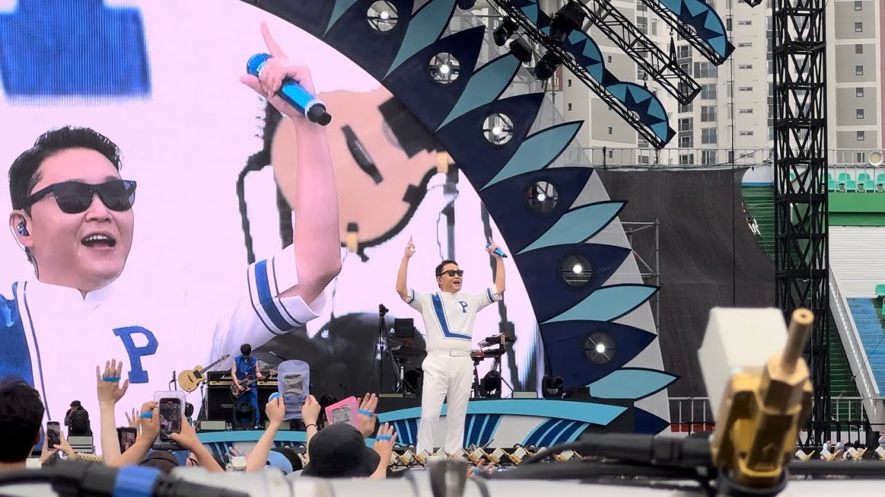 240629 싸이 흠뻑쇼 2024 오프닝 새 + 연예인 / 싸이 흠뻑쇼 2024 원주