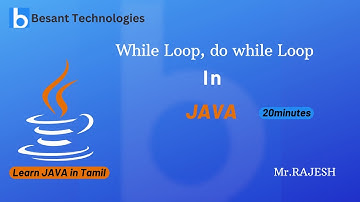 Repetition Control Structures in Java | While,  do while Loop in Java | Java Tamil Tutorial