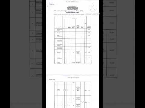 TRLM Job Tripura 2023 Dec UTTAMDas Ff7kr Tripurajobofficial Computerblogs9717