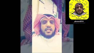 فوائد قشر الرمان screenshot 5