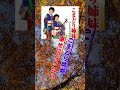 こまどり姉妹 幸せになりたい #歌ってみた #www #https