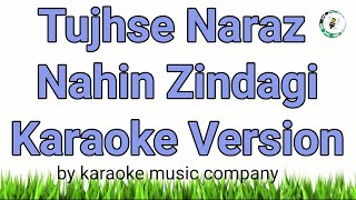 Video thumbnail of "Tujhse Naraz Nahin Zindagi (Karaoke Version) Masoom (1983) Anoop Ghoshal, Lata Mangeshkar(super hit)"