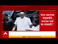 NCP Politics : अब बात निकली है, तो दूर तक जायेगी, शशिकांत शिंदे यांचं  हसन मुश्रीफ यांना उत्तर