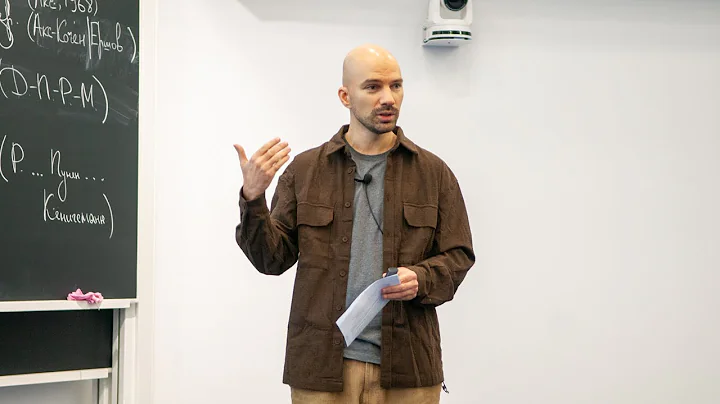 С.О. Сперанский. Вычислительные аспекты элементарных теорий классов вероятностных пространств