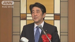 ロボット技術で協議会発足　ドローン活用も議論(15/05/16)