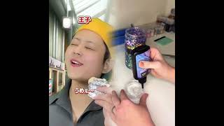 「餅を喉に詰まらせた子供の末路」前編 (part2)