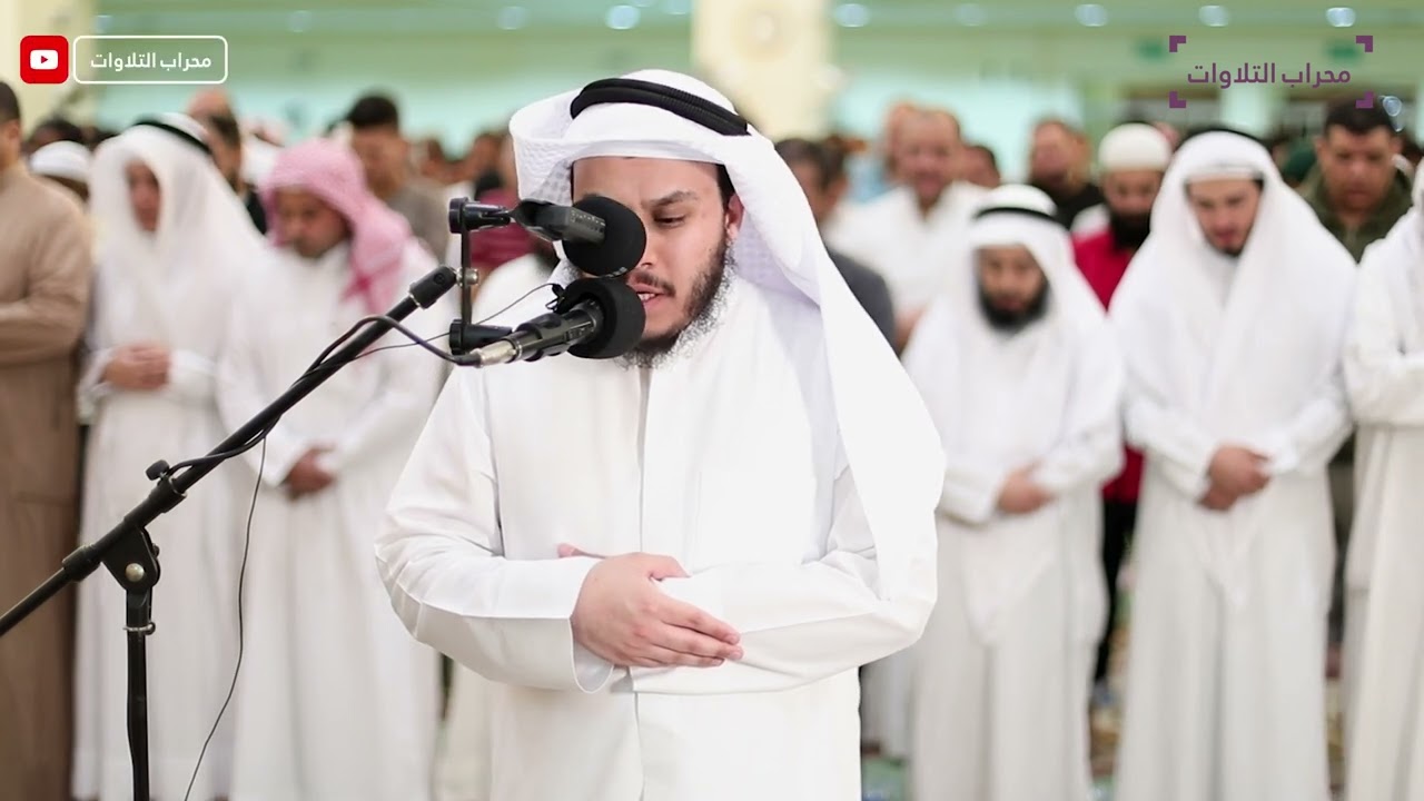 تراويح ليلة 16 رمضان 1444 هـ | القارئ يوسف العيناتي | محراب التلاوات والعلم