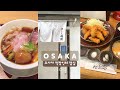 오사카 직장인 라멘 맛집 | 영상이 뜸했던 이유 | 후쿠시마 라멘 | 혼마치 돈카츠 | 최애 빵집 신상빵 | 오사카 여행 | 일본일상 vlog