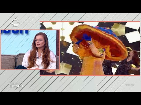 მეგა შოუ „ვინ ვინ არის“ მესამე სეზონის ამბებს მანიკა ასათიანი მოგვიყვება