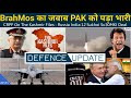 Defence Updates #1593 - CRPF On Kashmir Files, PAK 2nd Accidental Missile, Sukhoi Deal With Russia