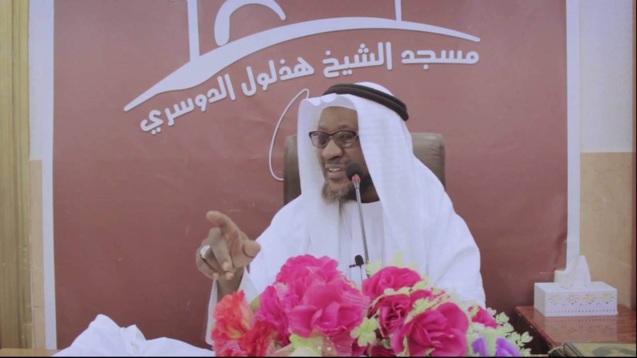 سكرات الموت || الداعية : ابو أحمد مغسل اموات في جامع الراجحي