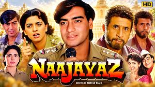 Naajayaz Full Movie Hindi 1995 | Ajay Devgn, Naseeruddin Shah, Juhi Chawla | Breakdown & Explained