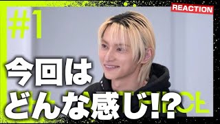社運をかけたオーディション！売れるのか！？【THE LAST PIECE 本編】Ep.01 / Show Your Dream リアクション！