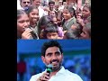 ప్రజలకోసం లోకేష్ || Nara Lokesh for people || #tdptrends #naralokesh #trending #andhrapradesh