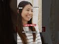為什麼特朗普政府要積極撤銷在美就學的中國學生簽證？－ BBC News 中文 #美國 #特朗普 #中國