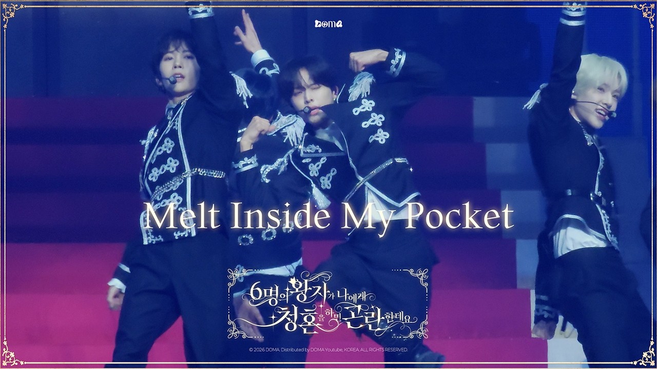 [BY_DOMA] 260221 Melt Inside My Pocket / 팬미팅 : 6명의 왕자가 나에게 청혼을 하면 곤란한데요✨ | NCT WISH