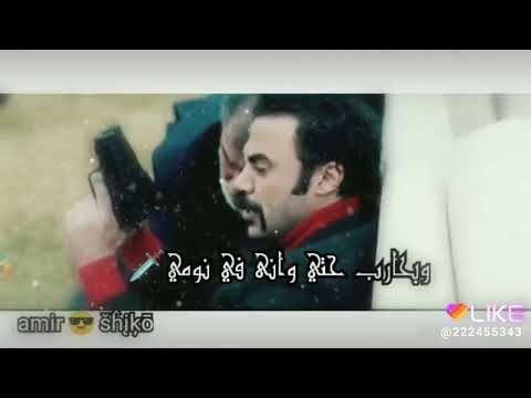 مهرجان الاول في هجوم حلت وتس