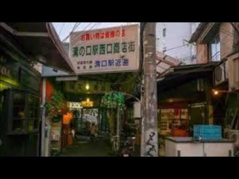 歌ってみた　溝ノ口太陽族